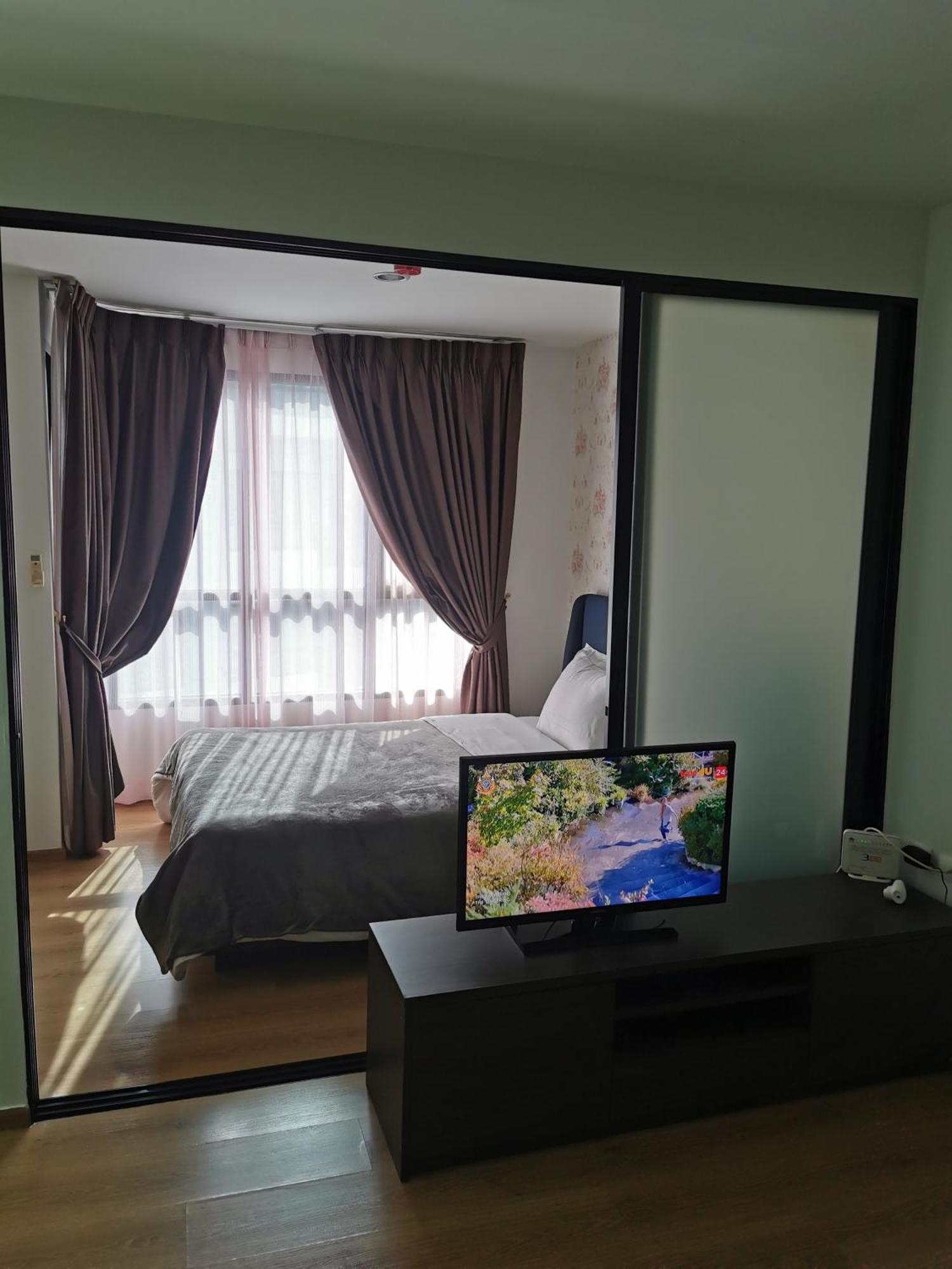 Апартаменты Centrio Phuket 1 *
