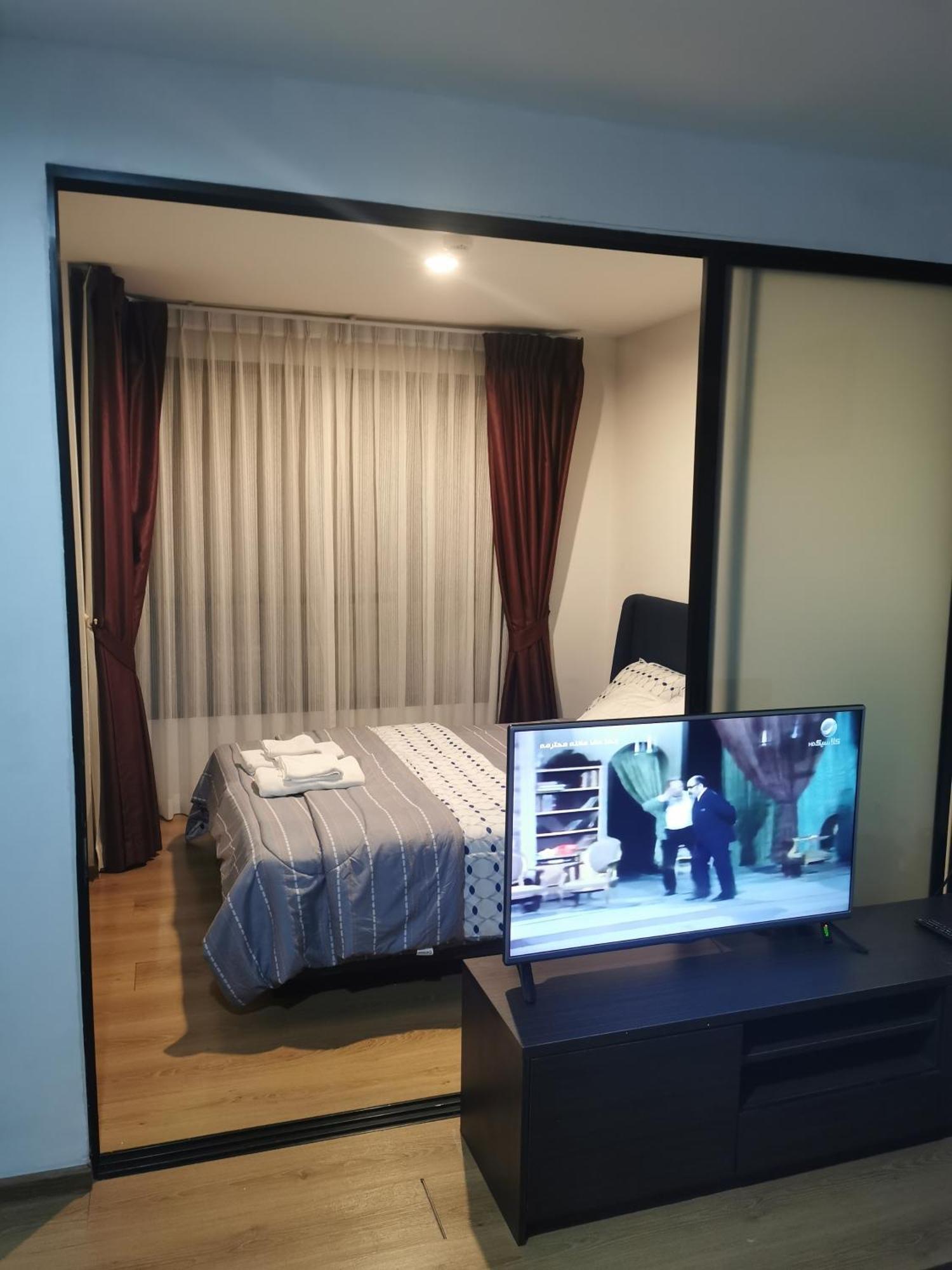 Centrio Phuket 1 Апартаменты